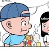 Profile image of 아롱