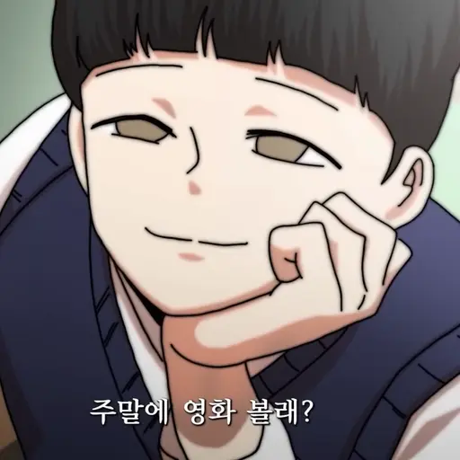 FuzzyFatty9415의 김 운