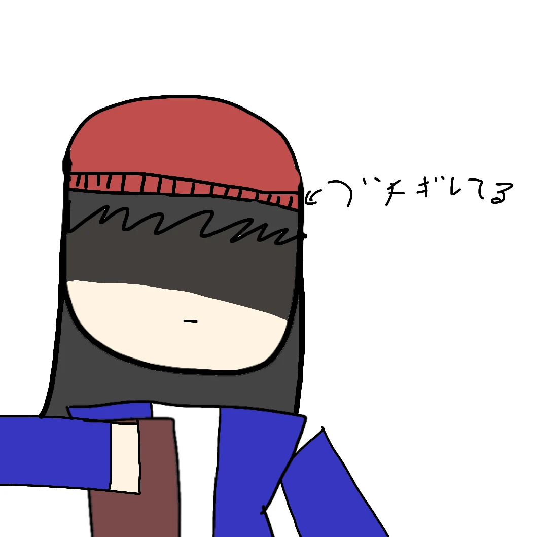 ルラ