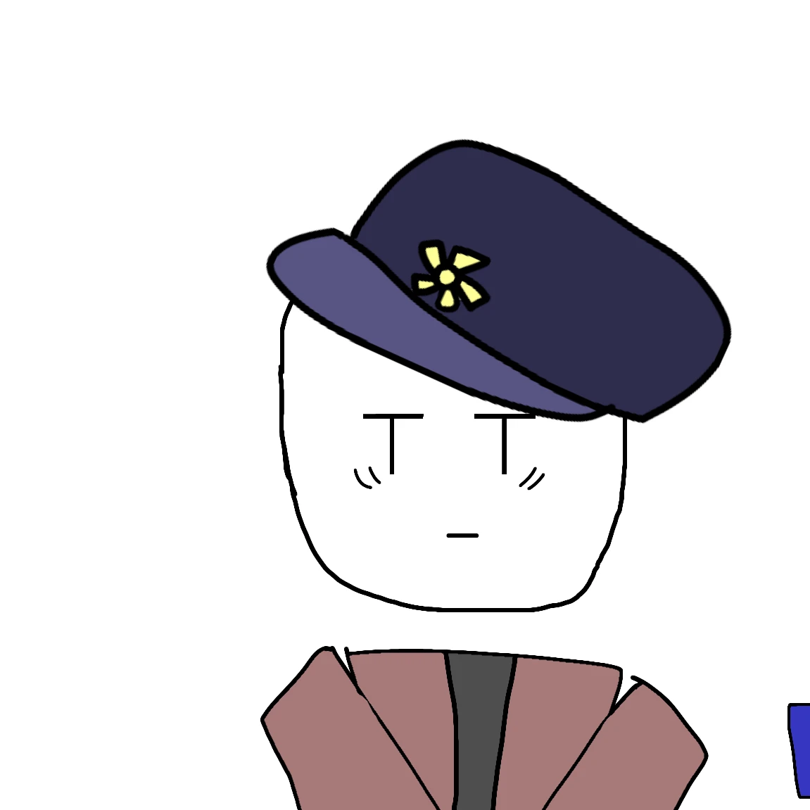 タンワ