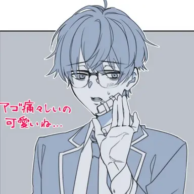 Profile image of 時枝  晴樹
