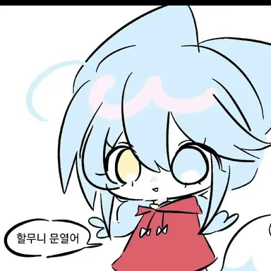 Profile image of 료미