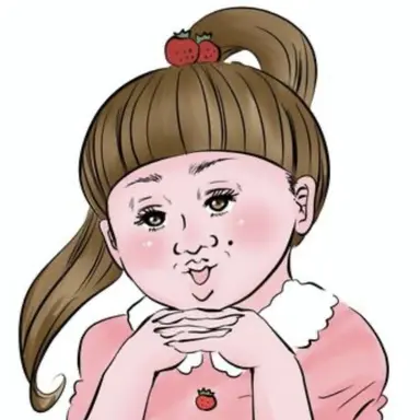 Profile image of 愛菜