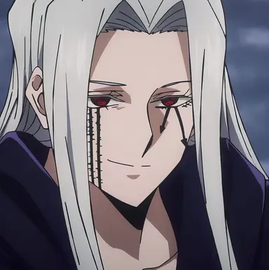 Profile image of Innocent Zero