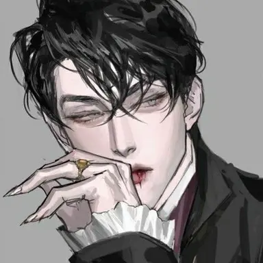 Profile image of Xavier