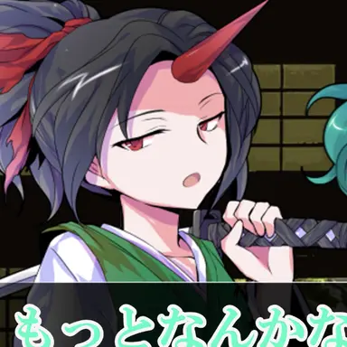 Profile image of 秋風