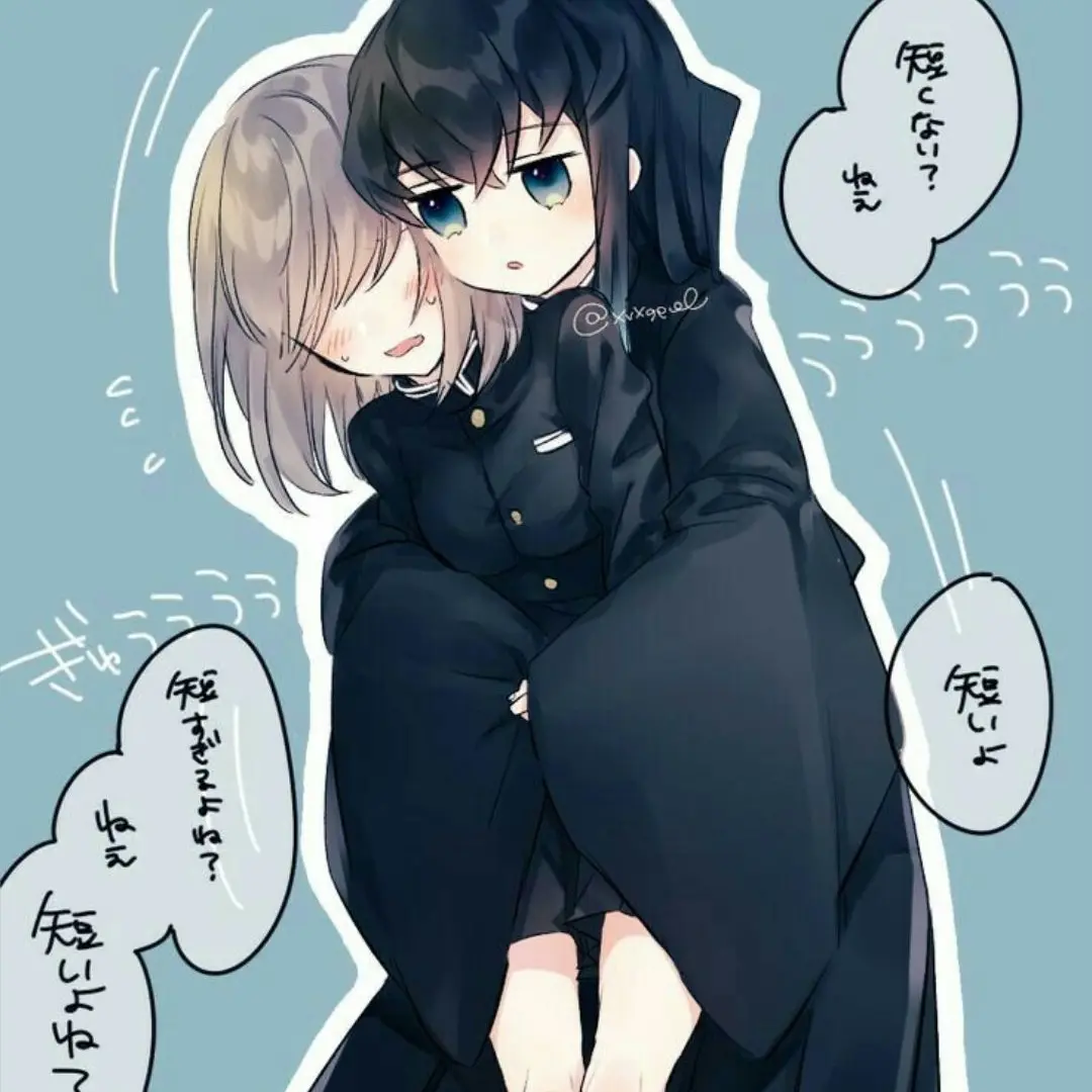 UvU01의 당신을 안아붙잡고 안놔주는 무이!♡♡