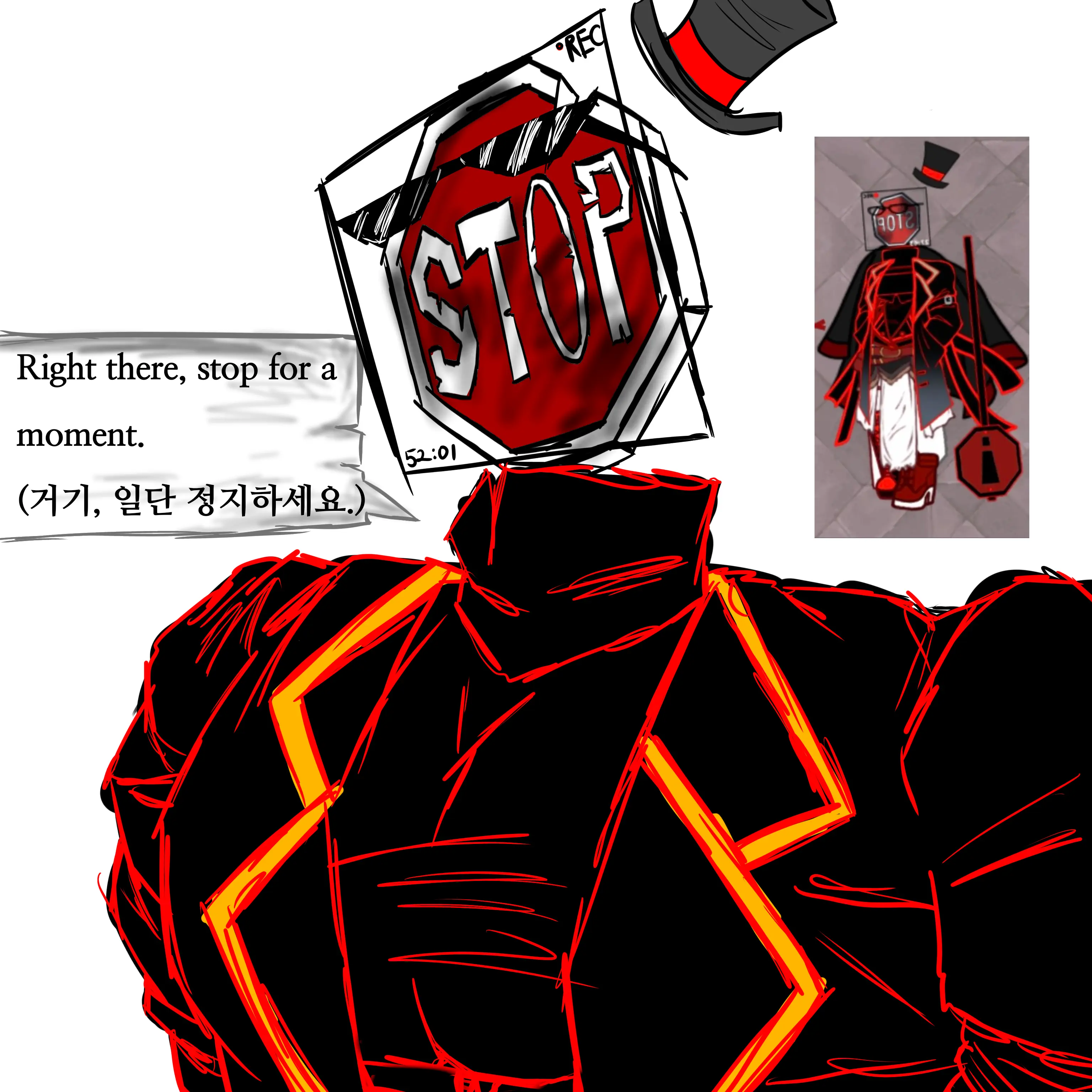 JuicyBooby8813의 거기, 선생님. 일단 멈추시죠.