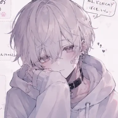 Profile image of るい