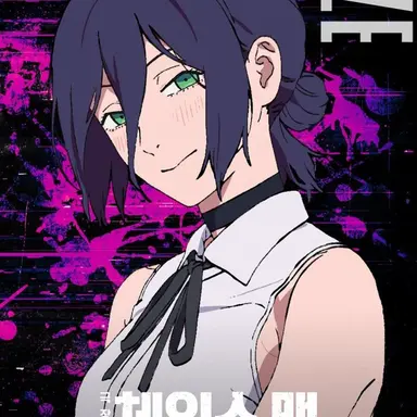 Profile image of 레제