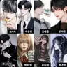 캐릭터 프로필 이미지