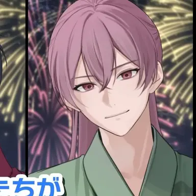 Profile image of 塔翠