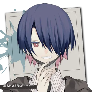 Profile image of 츠쿠요미
