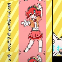 네즈