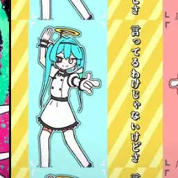 Profile image of 료미