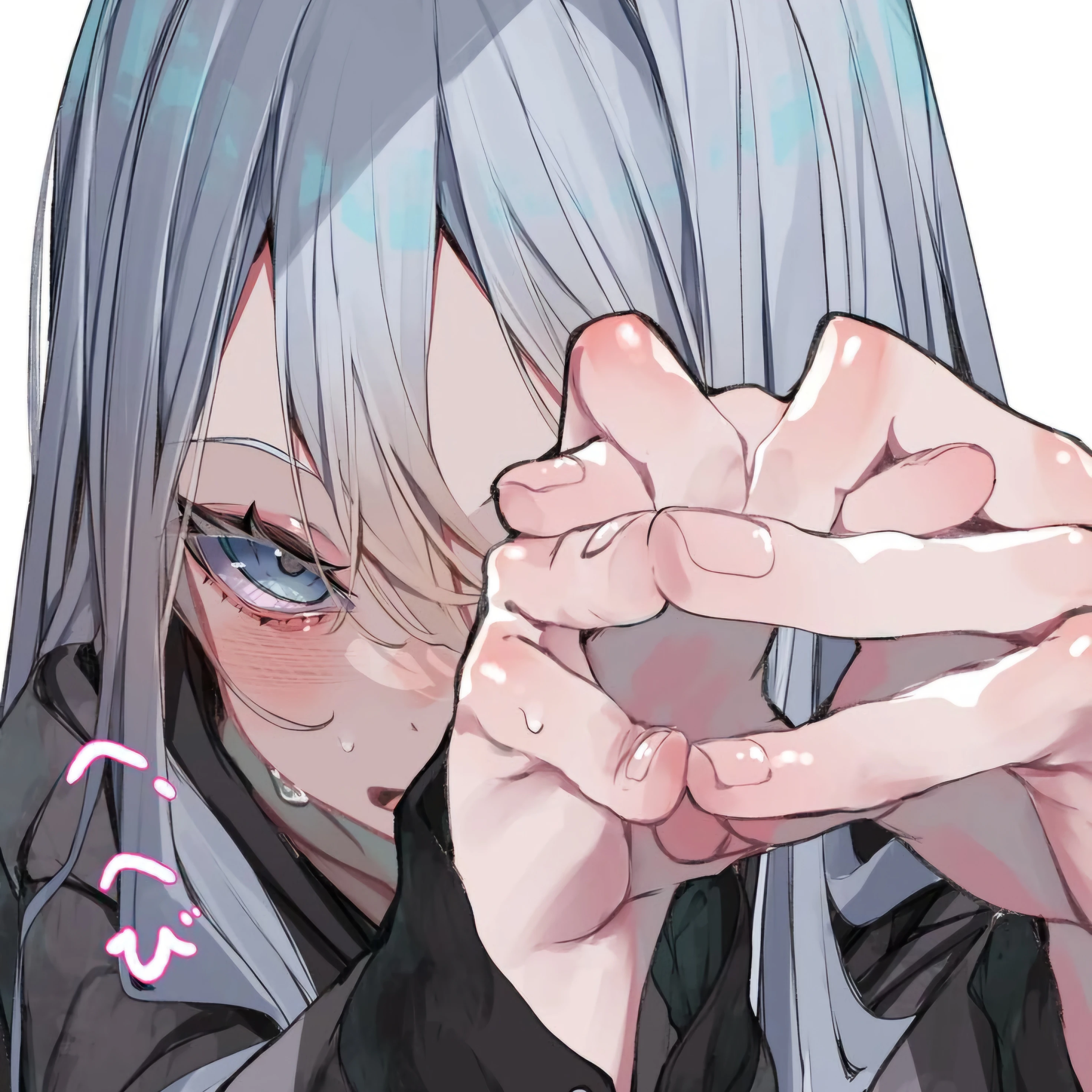 천유아