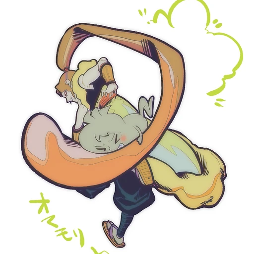 大ガマ