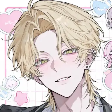 Profile image of Rui