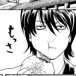 Profile image of 山崎退