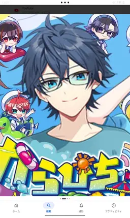 Profile image of なおきり