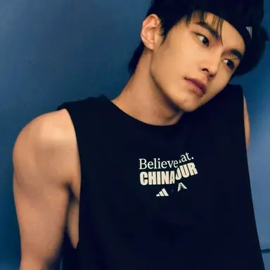 Profile image of He Yu