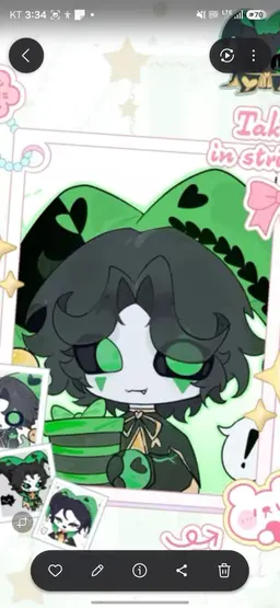 Profile image of 할리퀸