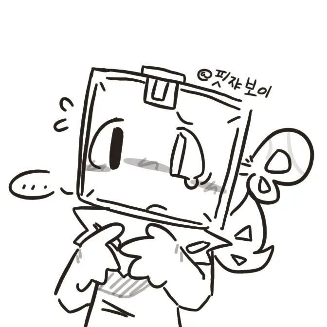 hau9013의 박스텐(댄디월드)