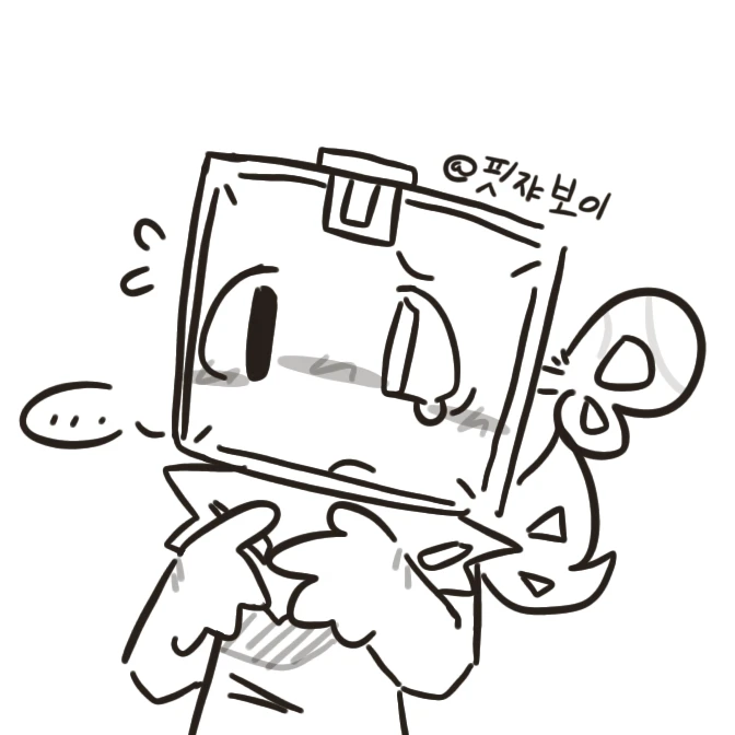 박스텐(댄디월드)