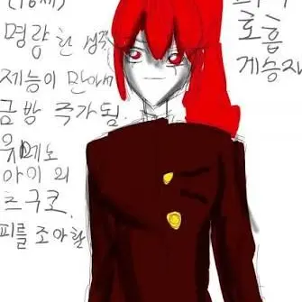 Profile image of 케라디