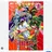遊戯王ARC-V