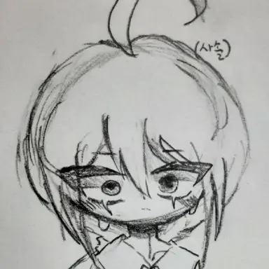 Profile image of 사일런트솔트