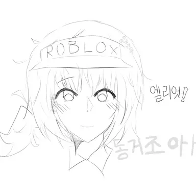 Profile image of 엘리엇