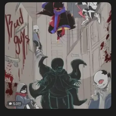 Profile image of 나이트메어