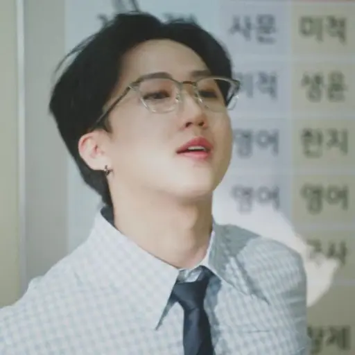 SilkyMeat3181의 서창빈