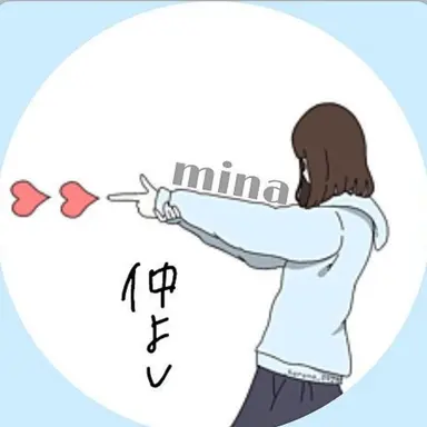 Profile image of 親友
