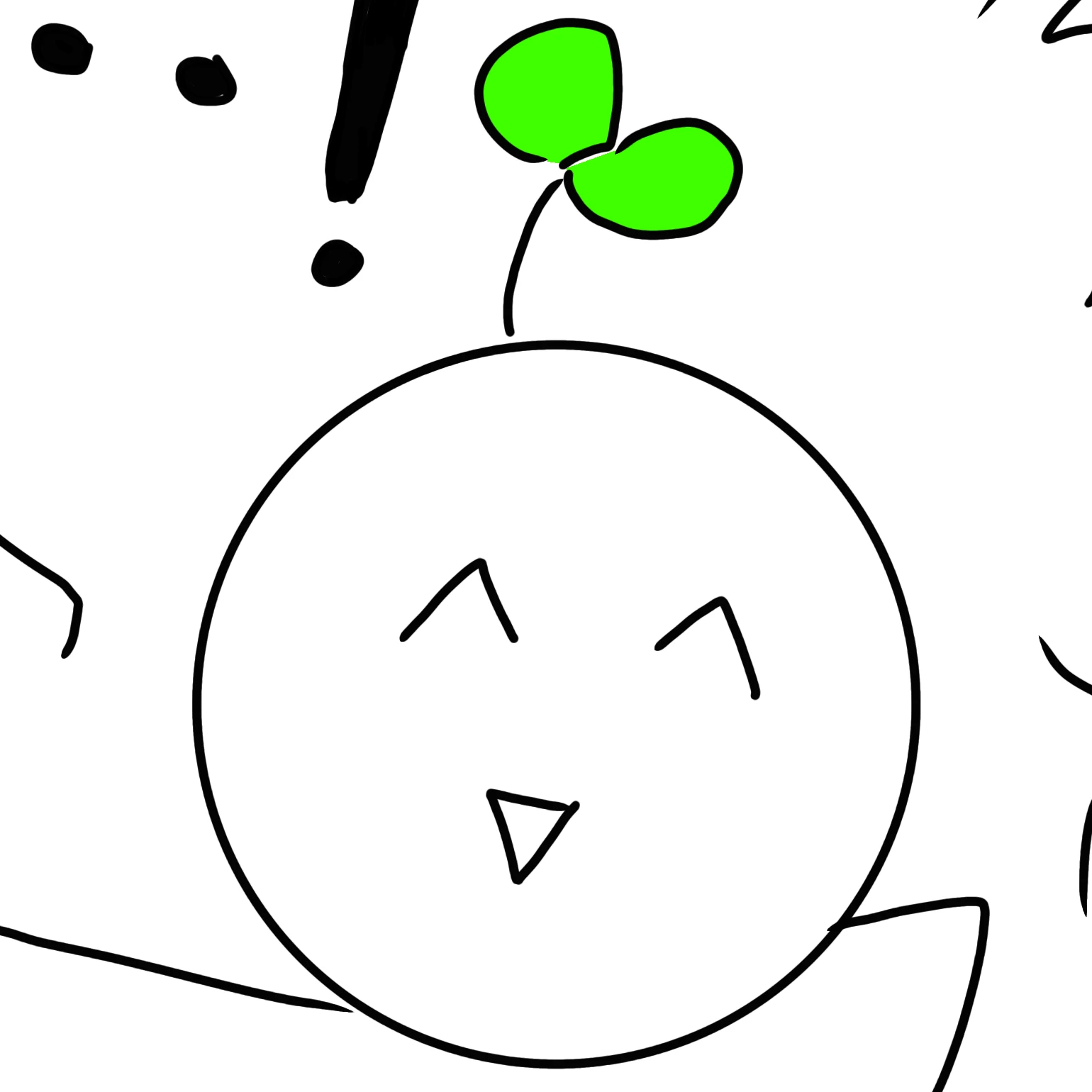 바보