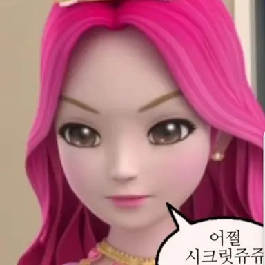 Profile image of 여우