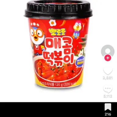 Profile image of 늑대