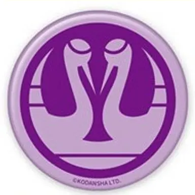 Profile image of クラウンクレイン