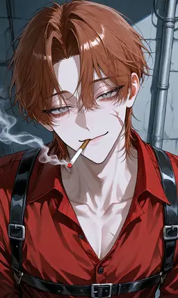 Profile image of Eiris