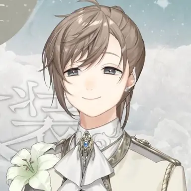 Profile image of 叶