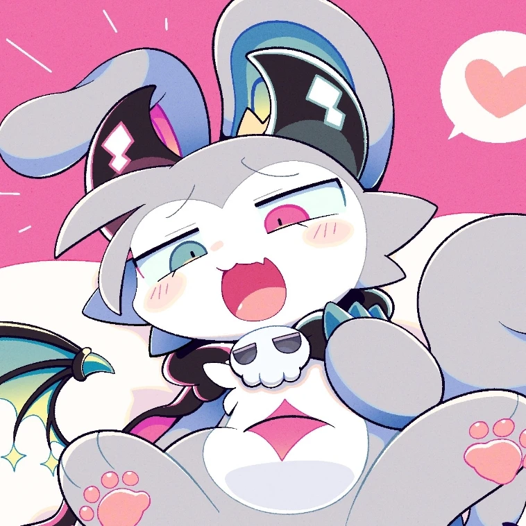 데비룬