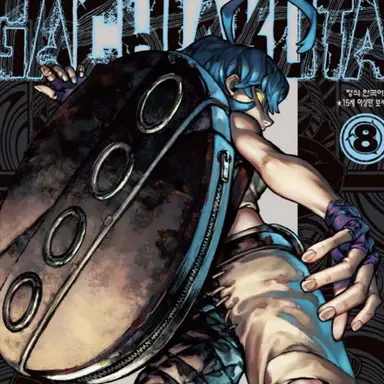 Profile image of 크토니