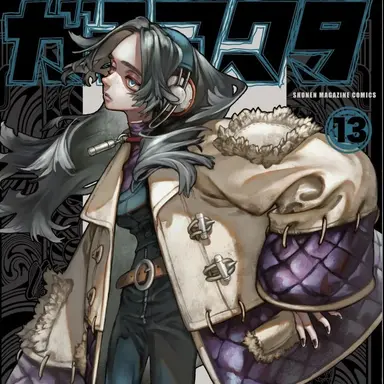 Profile image of 모모아