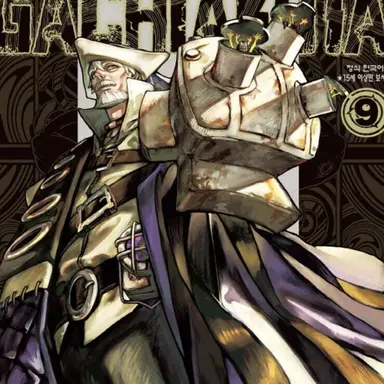 Profile image of 분두스