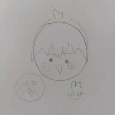 Profile image of 潔世一
