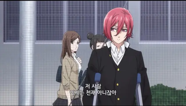 Profile image of 치기리 효마