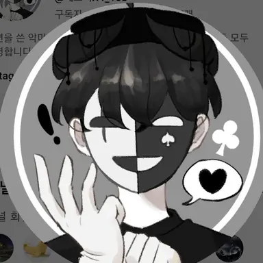 Profile image of 체스터