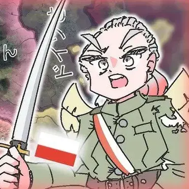 Profile image of ポーランドさん