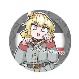 Profile image of ドイツさん